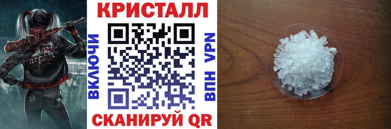 АМФЕТАМИН Premium  где найти наркотики  Тулун 