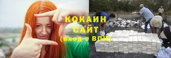 наркотики Краснотурьинск