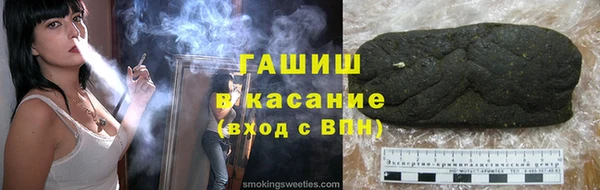 a pvp Куйбышев