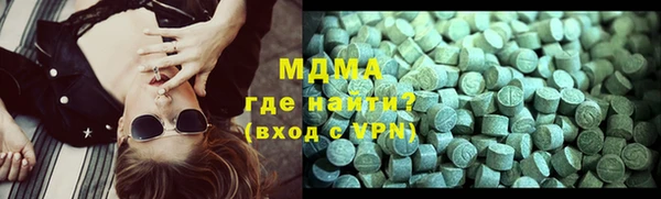 а пвп мука Краснослободск