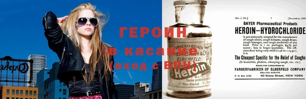 наркотики Краснотурьинск