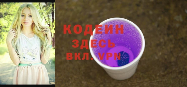 мдпв Красноперекопск