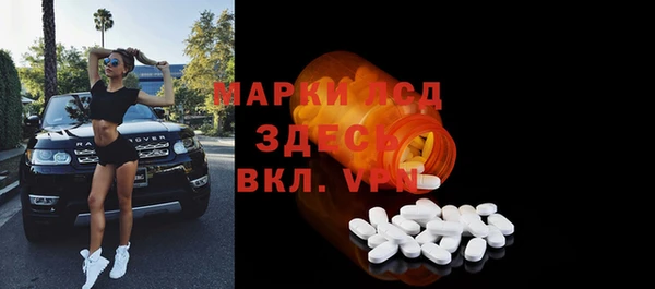 наркотики Краснотурьинск