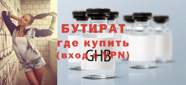 MDMA Premium VHQ Кукмор