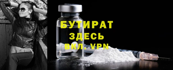 наркотики Краснотурьинск