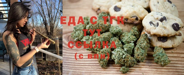 прущая мука Киров