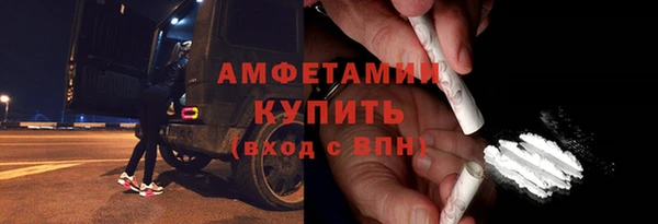 прущая мука Пенза