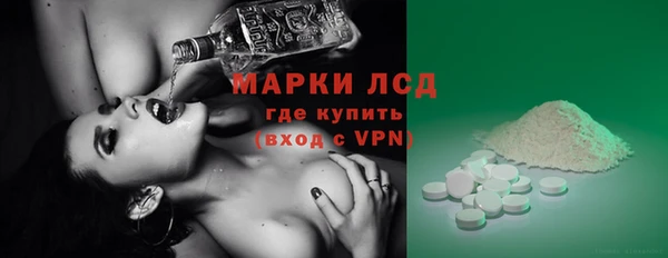 MDMA Premium VHQ Кукмор