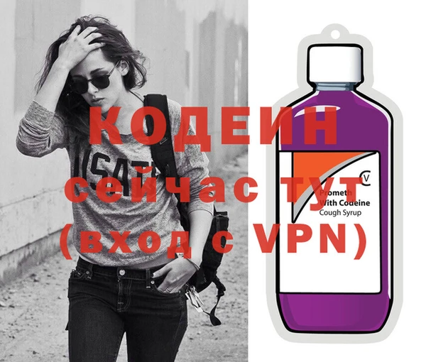 наркотики Краснотурьинск