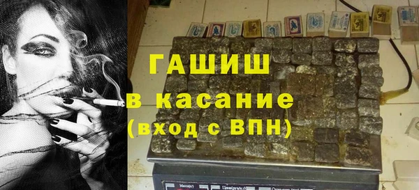 мдма Кулебаки