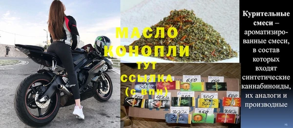 мдпв Красноперекопск