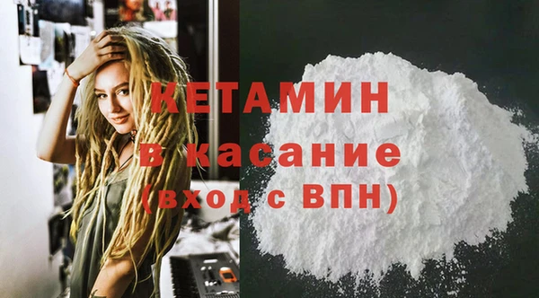 наркотики Краснотурьинск