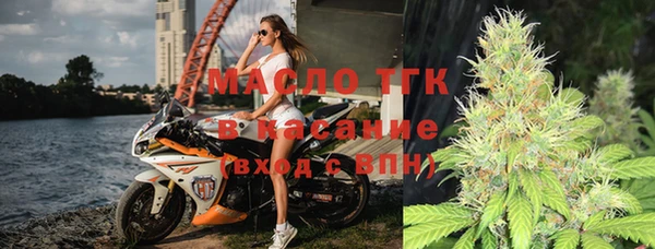 прущая мука Пенза