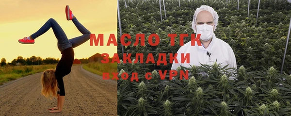 а пвп мука Краснослободск