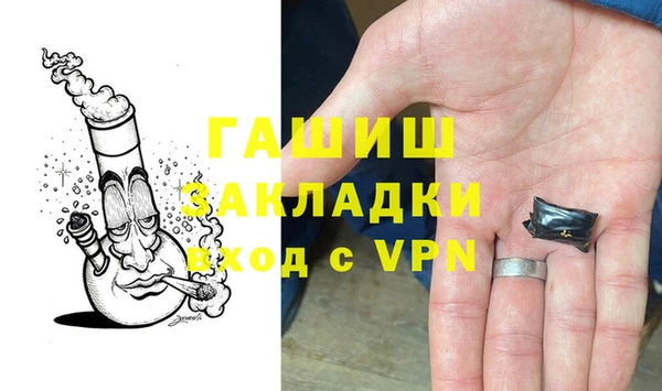 a pvp Куйбышев