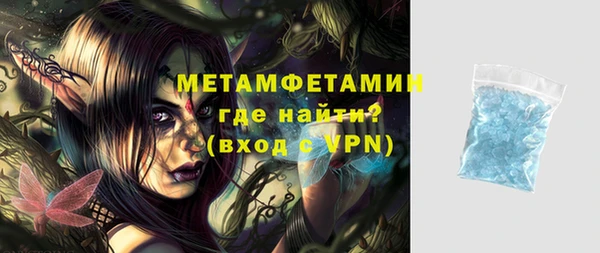 наркотики Краснотурьинск