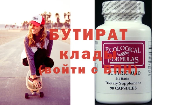MDMA Premium VHQ Кукмор