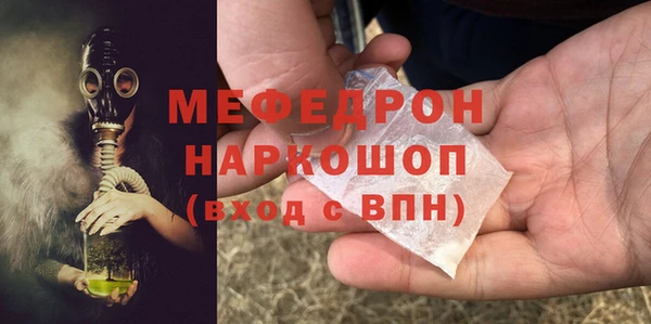 a pvp Куйбышев