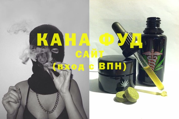 мдма Кулебаки