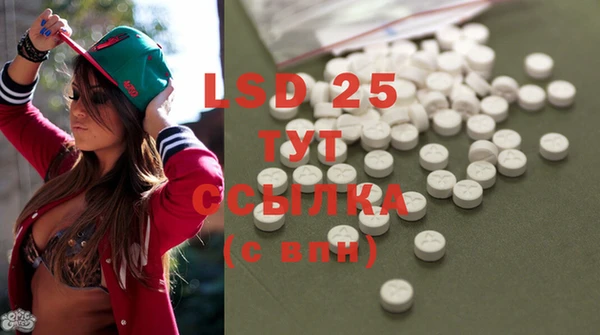 MDMA Premium VHQ Кукмор