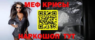 амфетамин Волжский