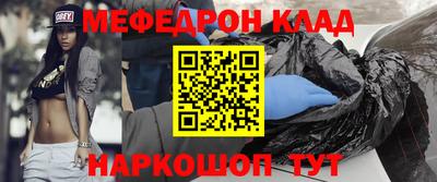 амфетамин Волжский