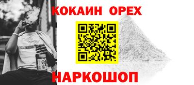 герыч Азнакаево