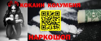 мдпв Волгодонск