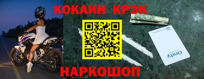амфетамин Волжский