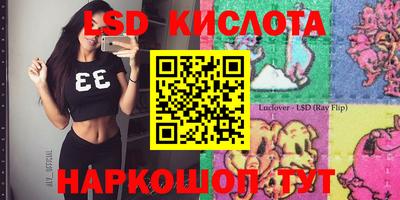 амфетамин Волжский