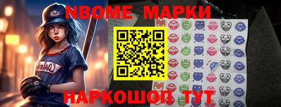 Альфа ПВП Волжск