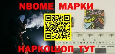 прущий лед Абакан