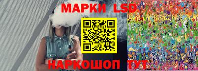 мдпв Волгодонск