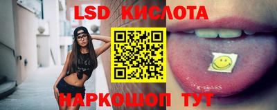 Альфа ПВП Волжск