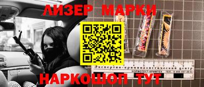 прущая мука Азнакаево