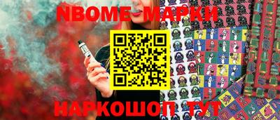 мдпв Волгодонск