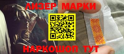 герыч Азнакаево