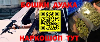 амфетамин Волжский