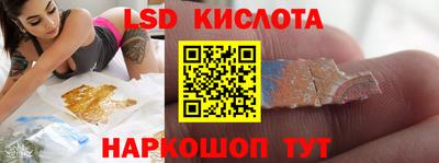 мдпв Волгодонск