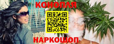 Альфа ПВП Волжск