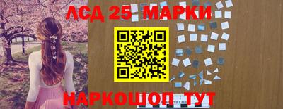 амфетамин Волжский
