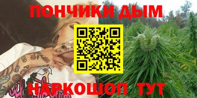 Альфа ПВП Волжск