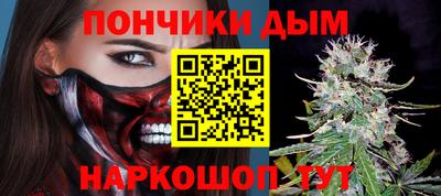 прущий лед Абакан