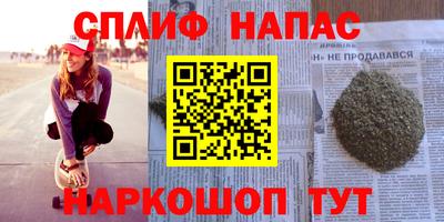 мдпв Волгодонск