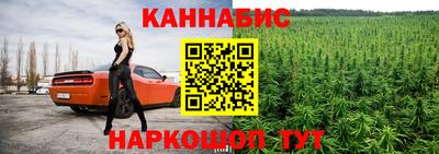 амфетамин Волжский