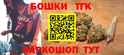 Альфа ПВП Волжск