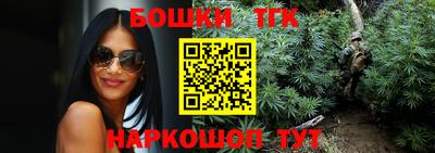 амфетамин Волжский