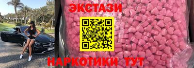 мдпв Волгодонск