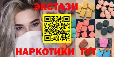 мдпв Волгодонск