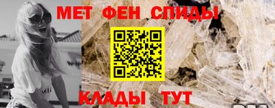 герыч Азнакаево